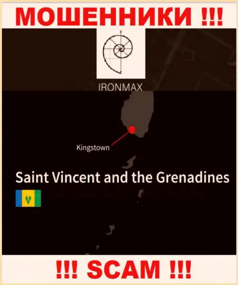 Пустив корни в офшорной зоне, на территории Kingstown, St. Vincent and the Grenadines, Iron Max свободно обувают своих клиентов