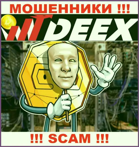 Не ведитесь на предложения интернет-мошенников из компании DEEX, разведут на деньги и не заметите
