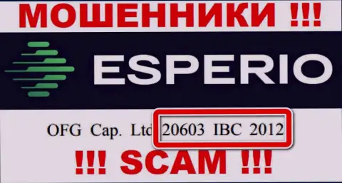 Эсперио - номер регистрации интернет лохотронщиков - 20603 IBC 2012
