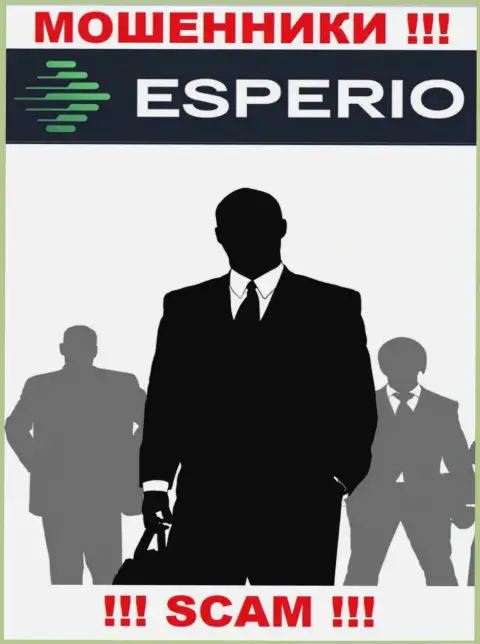 Перейдя на интернет-портал мошенников Esperio вы не сумеете отыскать никакой информации о их руководящих лицах