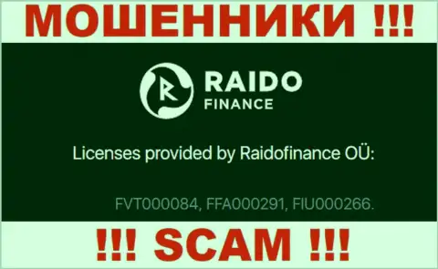 На сайте мошенников Raidofinance OÜ расположен этот номер лицензии