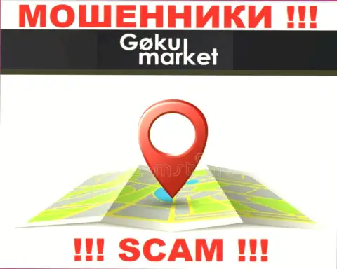 Мошенники GokuMarket Com избегают ответственности за собственные противозаконные манипуляции, т.к. скрыли свой официальный адрес регистрации