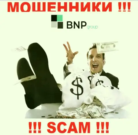 Финансовые вложения с дилинговой организацией BNPLtd Net Вы приумножить не сможете - это ловушка, куда вас затягивают указанные интернет-мошенники