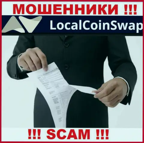 РАЗВОДИЛЫ LocalCoinSwap Com действуют противозаконно - у них НЕТ ЛИЦЕНЗИИ !!!