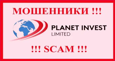 Planet Invest Limited это SCAM !!! АФЕРИСТ !