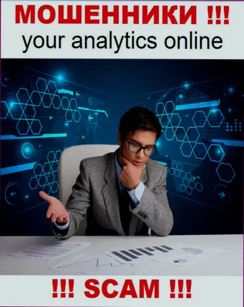 Your Analytics - это бессовестные интернет аферисты, направление деятельности которых - Аналитика