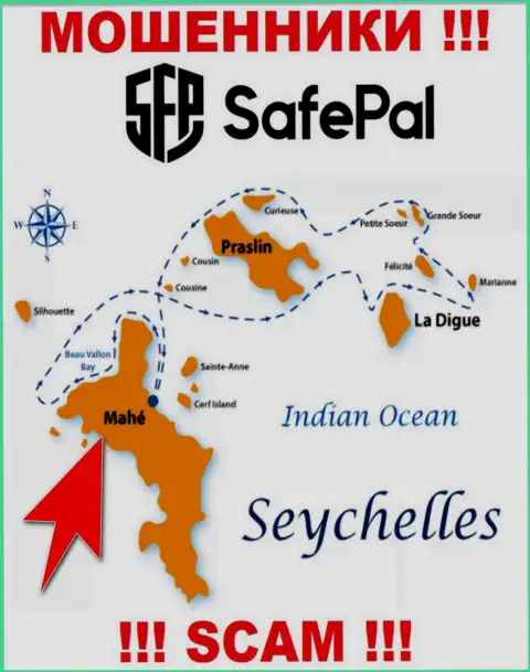 Mahe, Republic of Seychelles - это место регистрации конторы SafePal Io, находящееся в оффшорной зоне