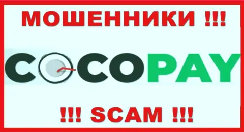 Coco Pay - это МОШЕННИКИ !!! Совместно сотрудничать не надо !