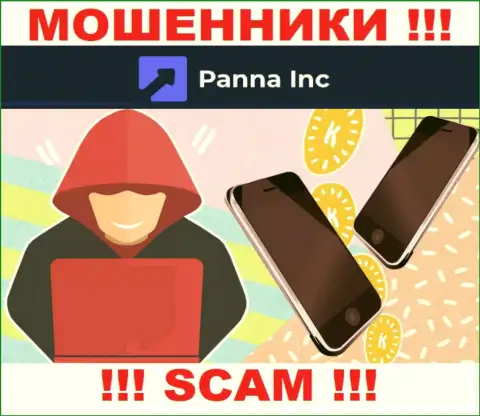 Вы рискуете быть еще одной жертвой интернет мошенников из компании PannaInc - не поднимайте трубку