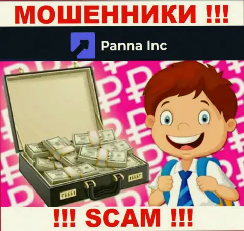 Panna Inc ни копейки Вам не дадут вывести, не погашайте никаких налогов