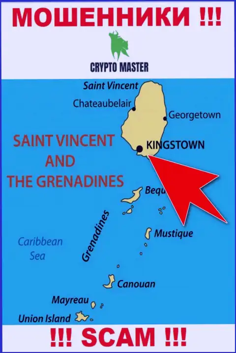 Из компании Crypto Master деньги вывести невозможно, они имеют оффшорную регистрацию - Kingstown, St. Vincent and the Grenadines