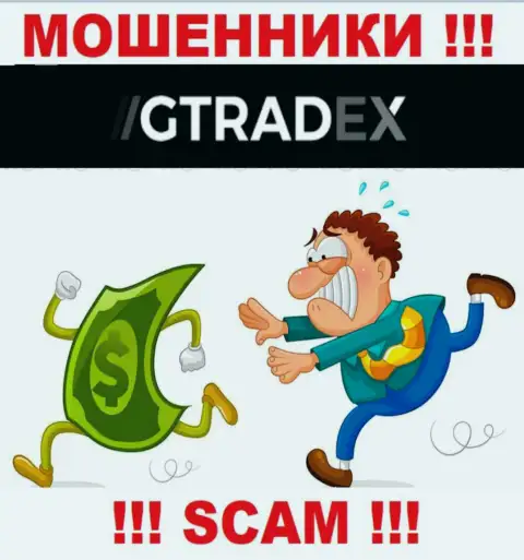 НЕ НУЖНО сотрудничать с дилинговой организацией GTradex, данные internet-мошенники постоянно воруют вложенные денежные средства игроков