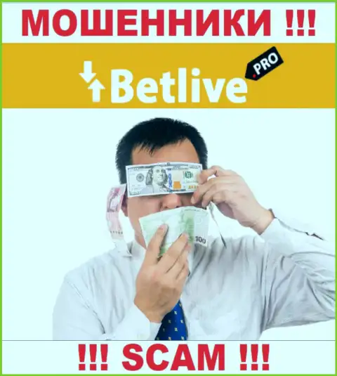 BetLive Pro промышляют нелегально - у этих интернет-мошенников не имеется регулятора и лицензии, будьте весьма внимательны !!!