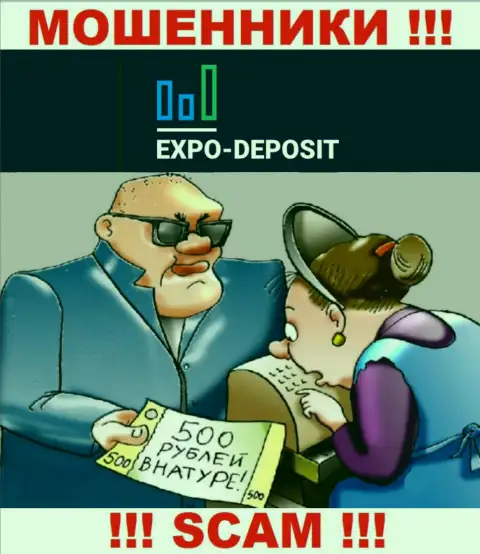 Не доверяйте Expo-Depo Com, не вводите дополнительно денежные средства