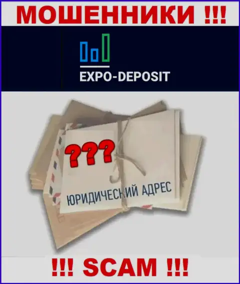 Привлечь к ответственности аферистов Expo-Depo Вы не сможете, поскольку на портале нет сведений касательно их юрисдикции