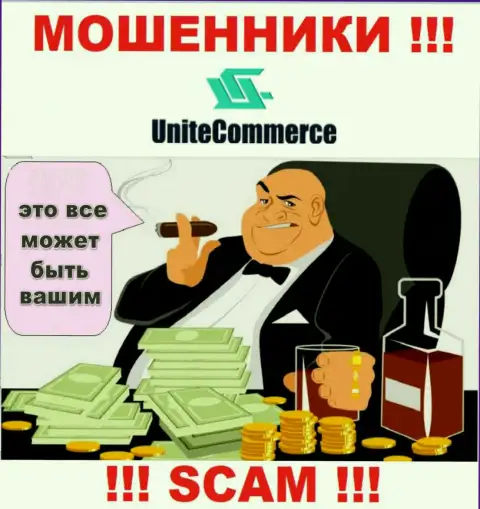 Не попадитесь в ловушку internet-мошенников Unite Commerce, не отправляйте дополнительные финансовые активы