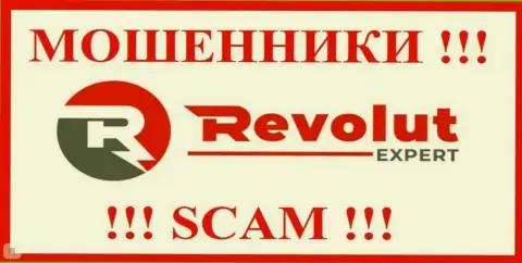 RevolutExpert - это МОШЕННИКИ ! Вложенные деньги назад не возвращают !