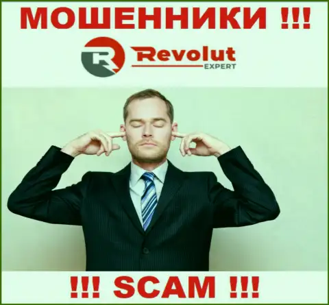 У конторы Revolut Expert нет регулятора, значит они циничные мошенники ! Будьте очень внимательны !!!