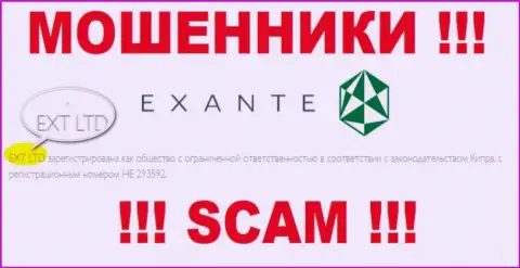 Конторой Экзант Еу владеет XNT LTD - инфа с официального веб-ресурса ворюг