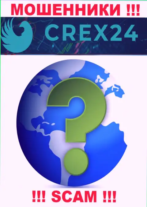 Crex 24 на своем сайте не разместили сведения о адресе регистрации - лохотронят