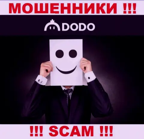 Компания DodoEx io скрывает свое руководство - МОШЕННИКИ !!!