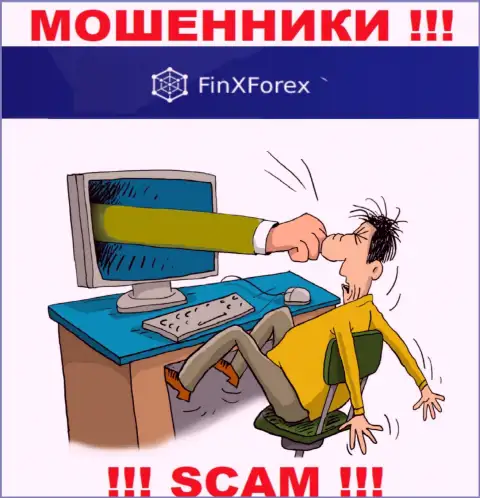 Не взаимодействуйте с интернет-мошенниками ФинИксФорекс, лишат денег стопудово