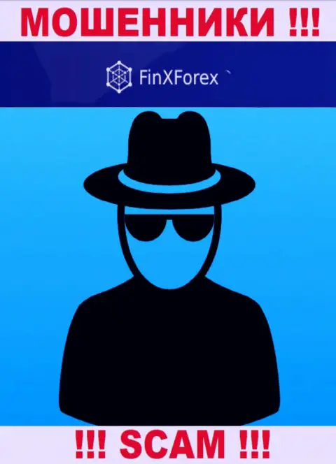 FinXForex - это ненадежная контора, информация о руководителях которой отсутствует