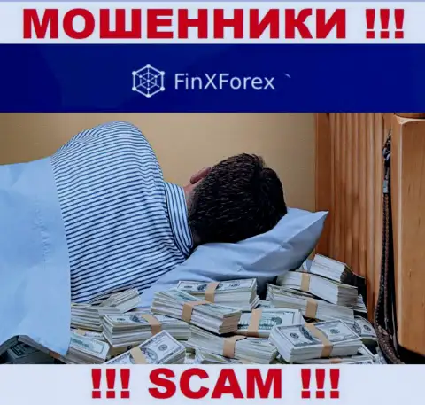 FinXForex Com - это противозаконно действующая организация, не имеющая регулятора, будьте осторожны !!!