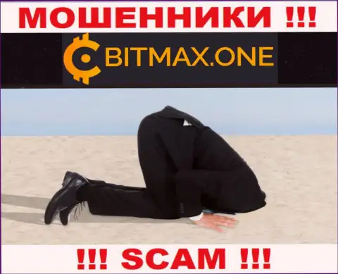 Регулятора у организации Bitmax нет !!! Не доверяйте данным мошенникам деньги !!!