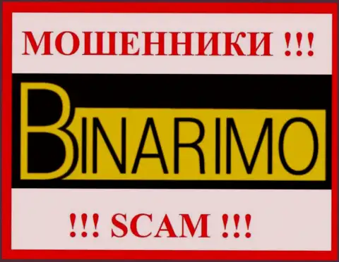 Binarimo Com - это ЛОХОТРОНЩИКИ !!! Иметь дело крайне опасно !!!