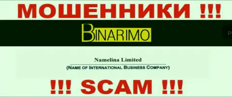 Юр. лицом Binarimo считается - Namelina Limited