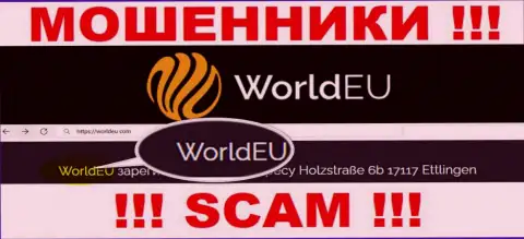 Юридическое лицо internet-лохотронщиков World EU - это WorldEU