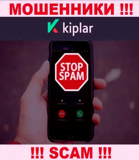 Звонят internet мошенники из компании Kiplar Ltd, вы в зоне риска, будьте очень внимательны