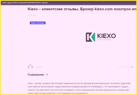 Информация о форекс-компании Kiexo Com, на ресурсе Инвест Агенси Инфо