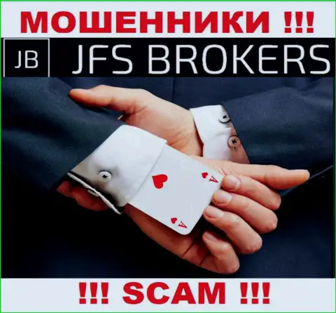 ДжейФСБрокер денежные вложения игрокам отдавать отказываются, дополнительные комиссионные сборы не помогут