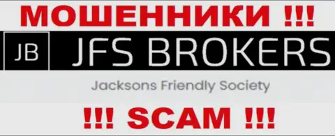 Jacksons Friendly Society, которое управляет компанией ДжиФСБрокер