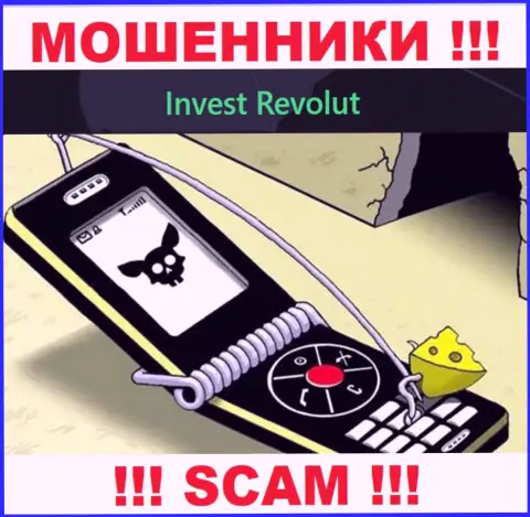 Не отвечайте на вызов с Invest-Revolut Com, можете с легкостью попасть в ловушку этих internet-ворюг