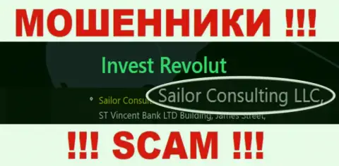 Лохотронщики Invest-Revolut Com принадлежат юридическому лицу - Sailor Consulting LLC