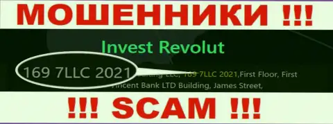 Рег. номер, который принадлежит организации Invest-Revolut Com - 169 7LLC 2021