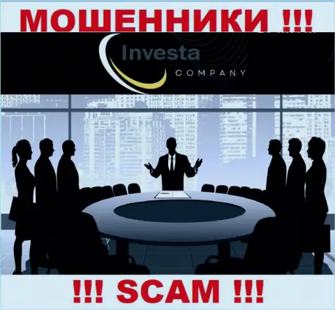 Зайдя на сервис мошенников Investa Limited Вы не сумеете найти никакой инфы о их директорах