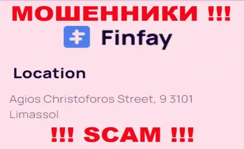 Офшорный юридический адрес FinFay - Agios Christoforos Street, 9 3101 Limassol, Cyprus