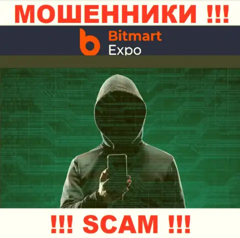 Мошенники из организации Bitmart Expo в поиске очередных жертв - ОСТОРОЖНО