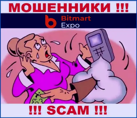 БУДЬТЕ БДИТЕЛЬНЫ ! Вас пытаются облапошить internet мошенники из дилинговой компании BitmartExpo Com