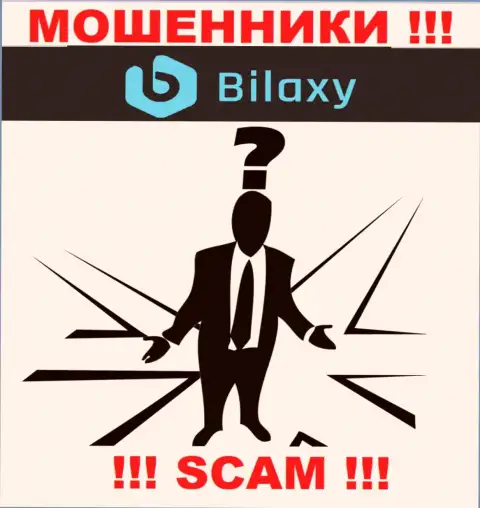 В компании Билакси не разглашают лица своих руководящих лиц - на официальном web-портале сведений не найти
