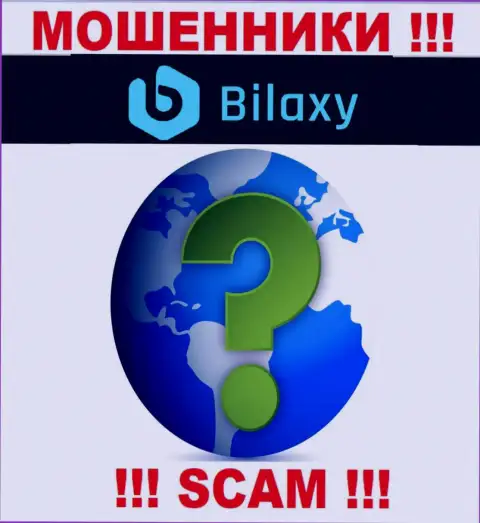 Вы не найдете инфы о адресе организации Bilaxy Com - это ОБМАНЩИКИ !
