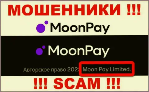 Вы не сможете уберечь собственные деньги сотрудничая с конторой Moon Pay, даже если у них имеется юридическое лицо Moon Pay Limited