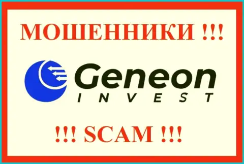 Логотип ЖУЛИКА ГенеонИнвест