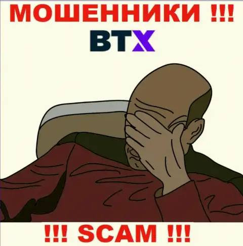 На web-портале мошенников BTX Вы не разыщите информации о их регуляторе, его просто нет !!!