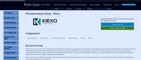 Краткое описание компании Киехо на сайте Forexlive Com