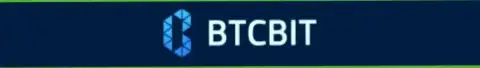 Лого интернет-компании BTCBit Sp. z.o.o.